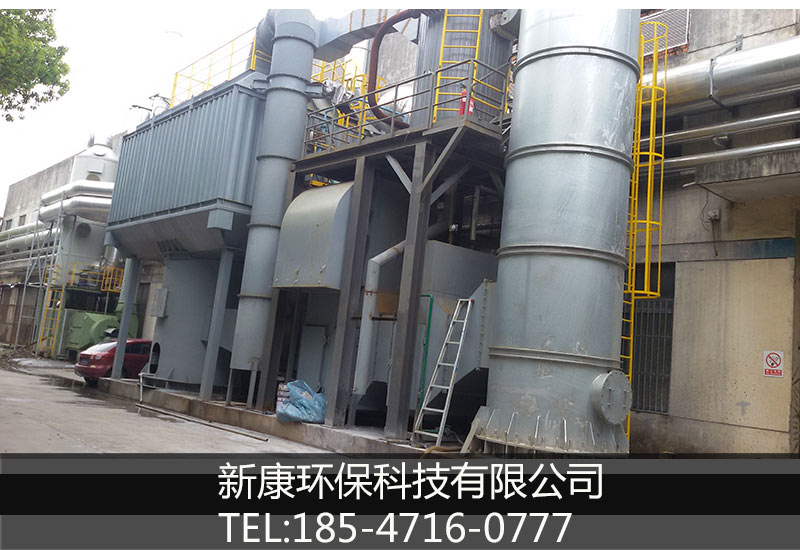 有機(jī)廢氣RTO工藝